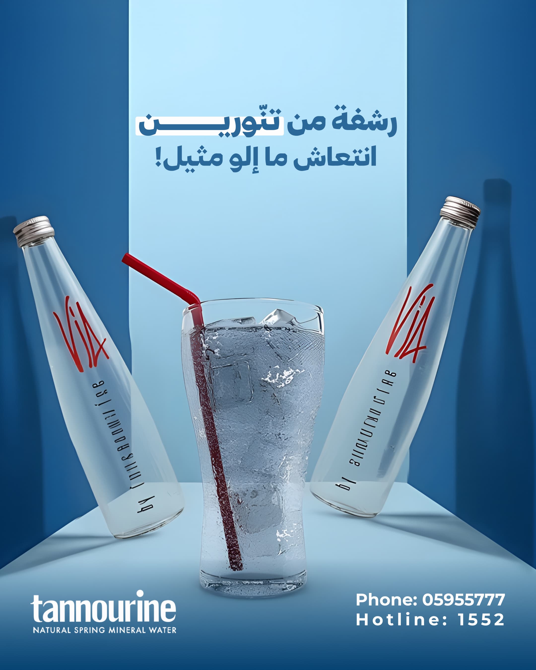 Social media designs for a Mineral Water Company