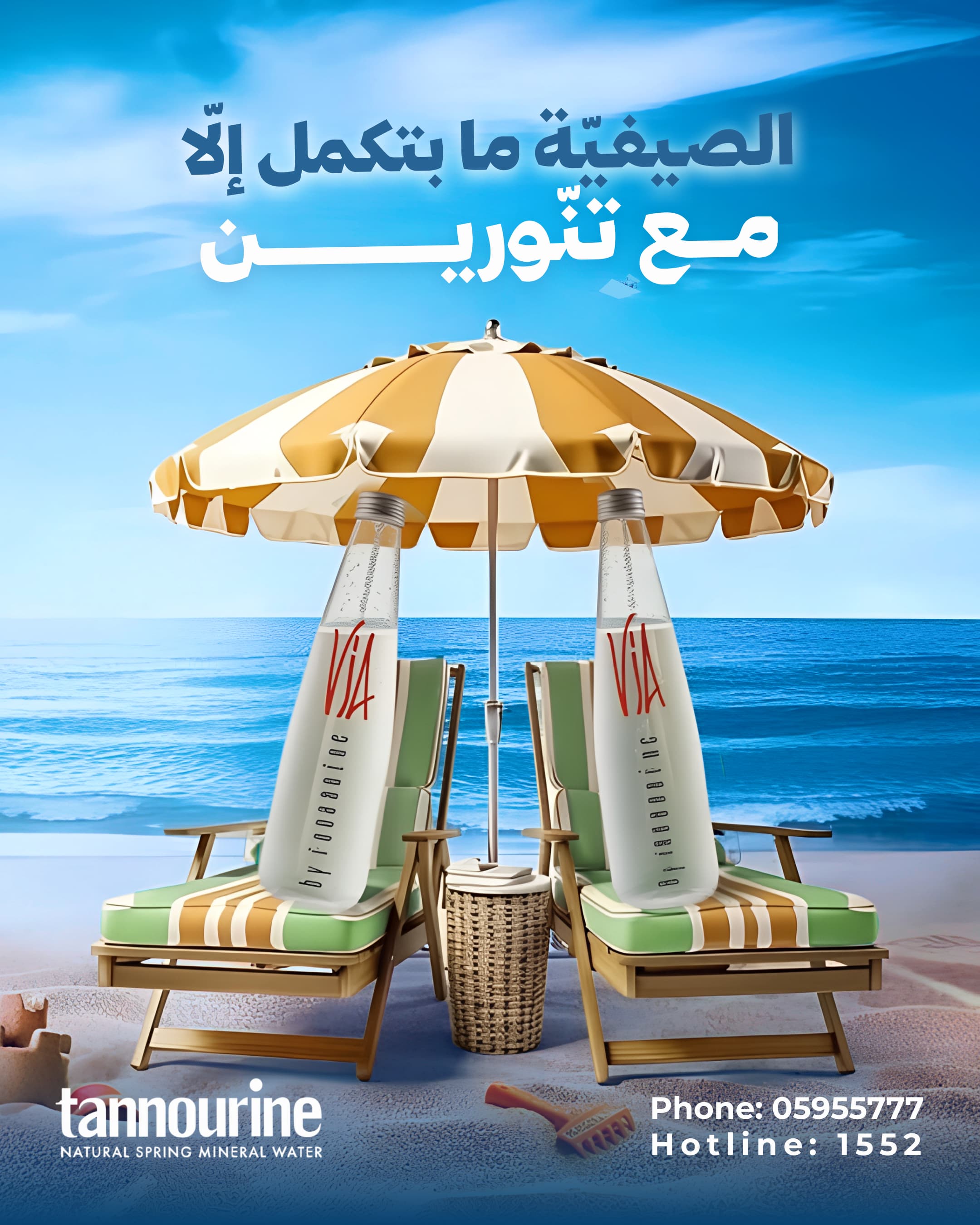 Social media designs for a Mineral Water Company